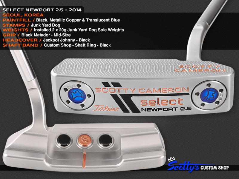 Custom Shop Putter of the Day: November 25, 2015