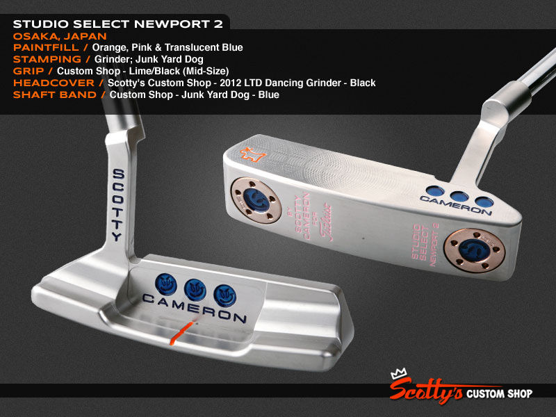 Custom Shop Putter of the Day: November 26, 2012