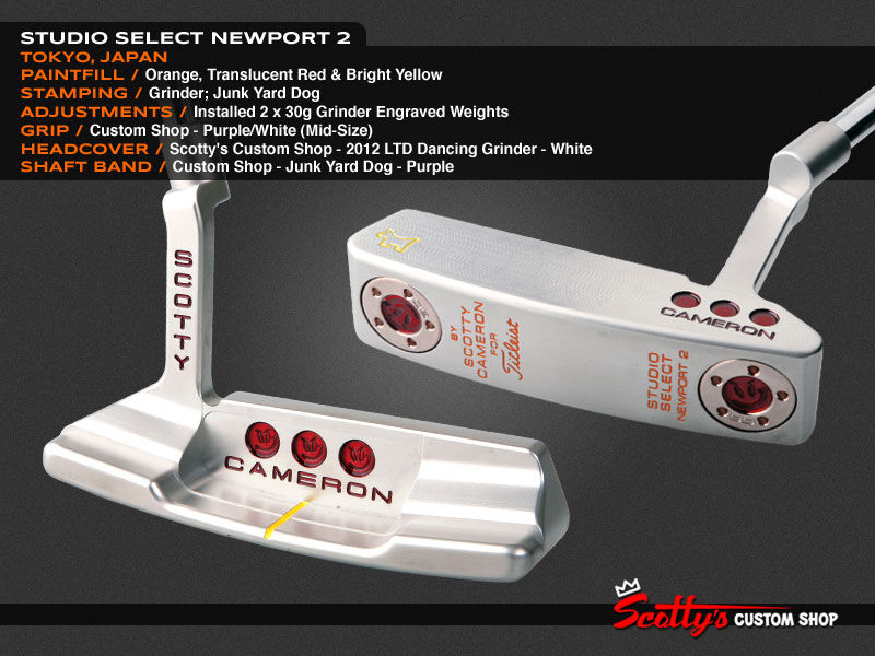 Custom Shop Putter of the Day: November 28, 2012