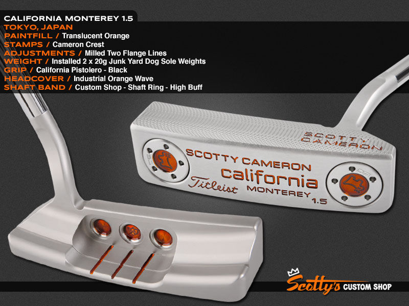 Custom Shop Putter of the Day: December 9, 2014