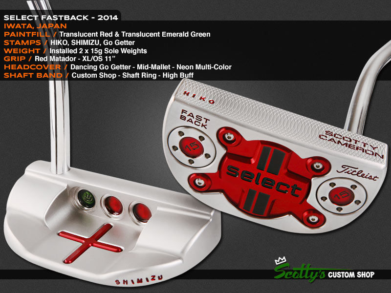 Custom Shop Putter of the Day: December 11, 2014