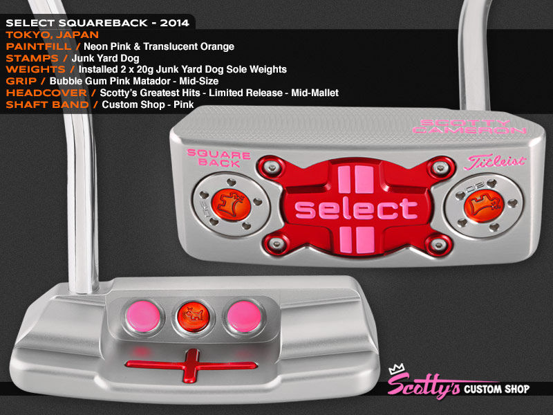 Custom Shop Putter of the Day: December 30, 2015