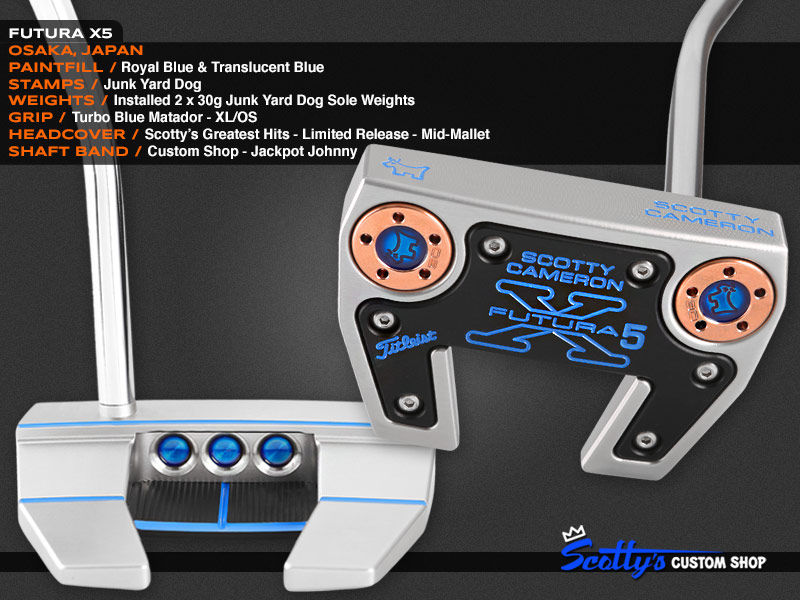 Custom Shop Putter of the Day: December 31, 2015