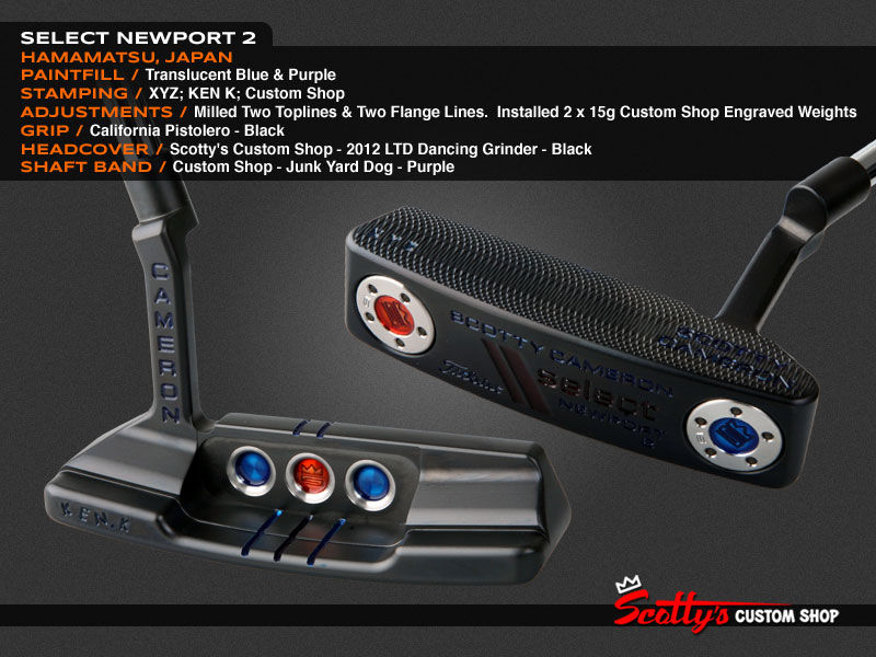 Custom Shop Putter of the Day: December 7, 2012