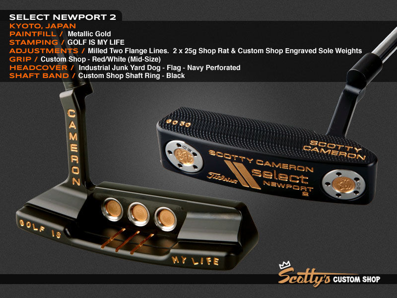 Custom Shop Putter of the Day: January 20, 2014