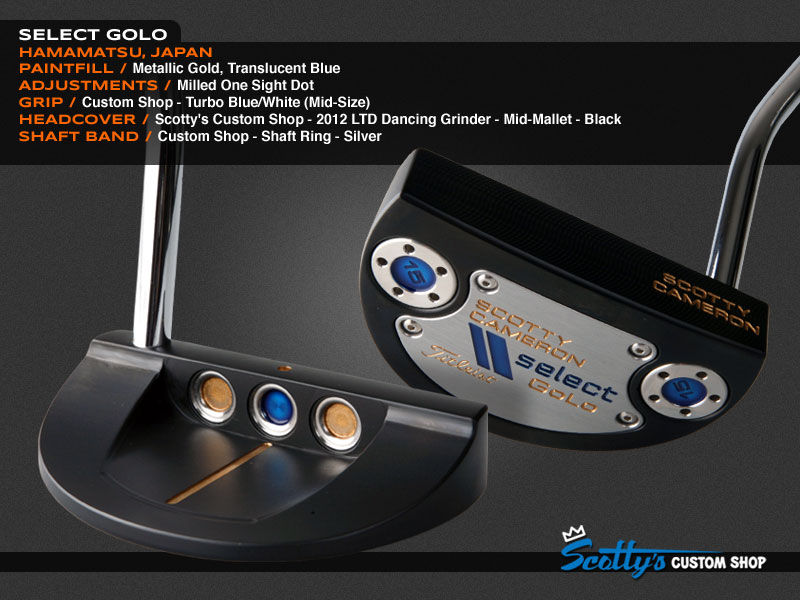 Custom Shop Putter of the Day: January 23, 2013