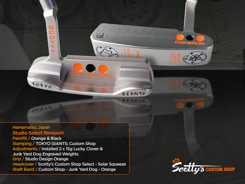 Custom Shop Putter of the Day: January 27, 2011