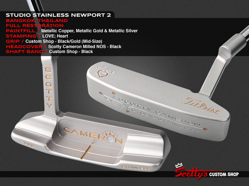 Custom Shop Putter of the Day: January 9, 2012