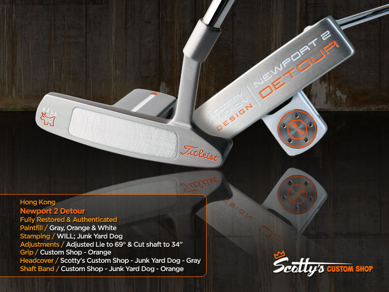 Custom Shop Putter of the Day: February 22, 2011