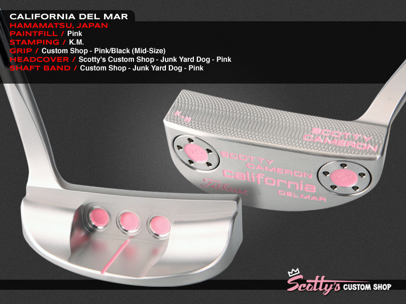 Custom Shop Putter of the Day: February 22, 2012