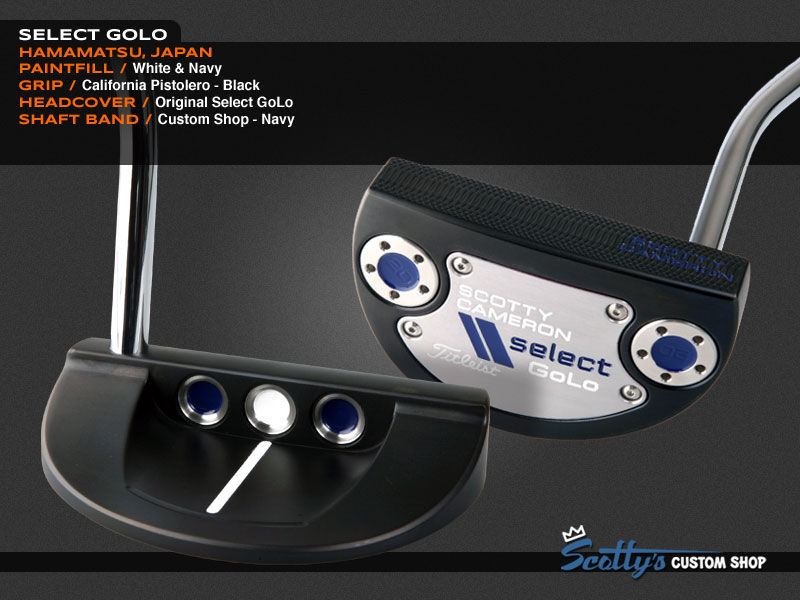 Custom Shop Putter of the Day: February 25, 2013