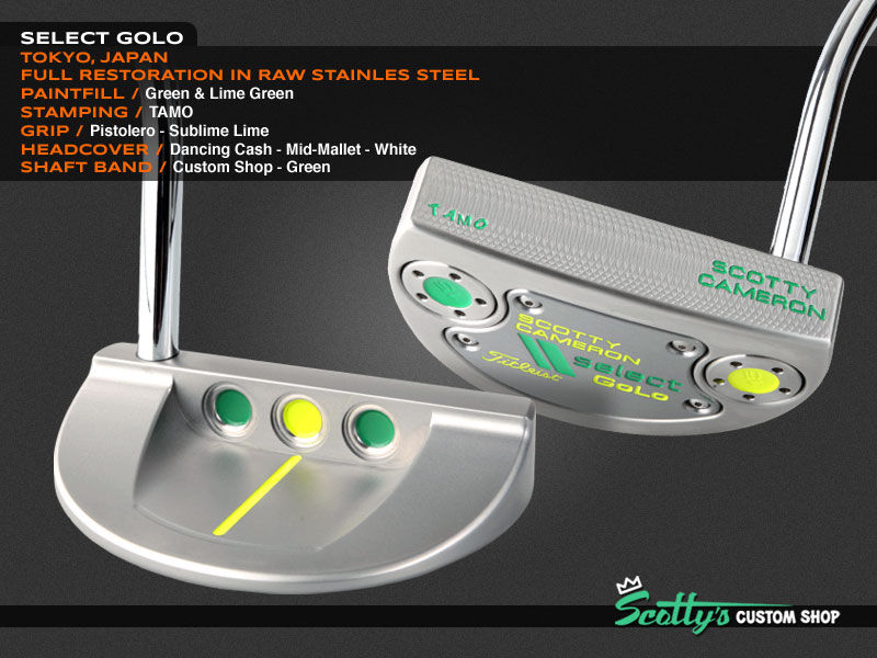 Custom Shop putter of the Day: February 27, 2014