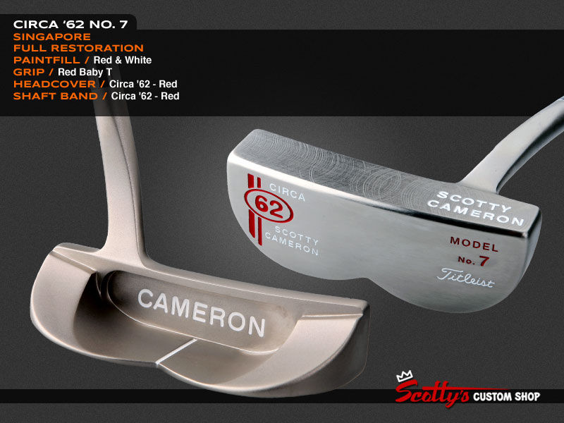 Custom Shop Putter of the Day: February 8, 2013