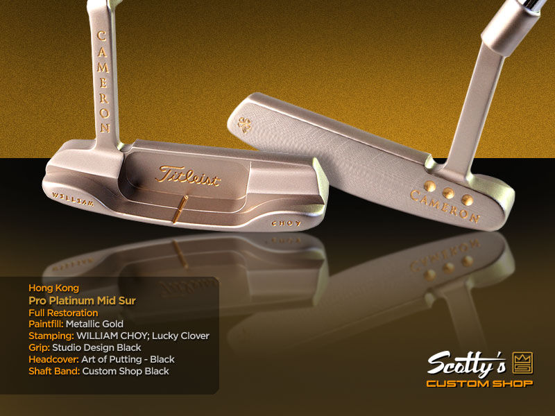 Custom Shop Putter of the Day: March 10, 2010