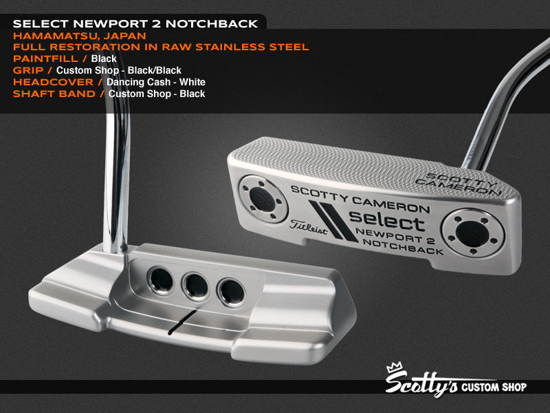Custom Shop Putter of the Day: March 21, 2014