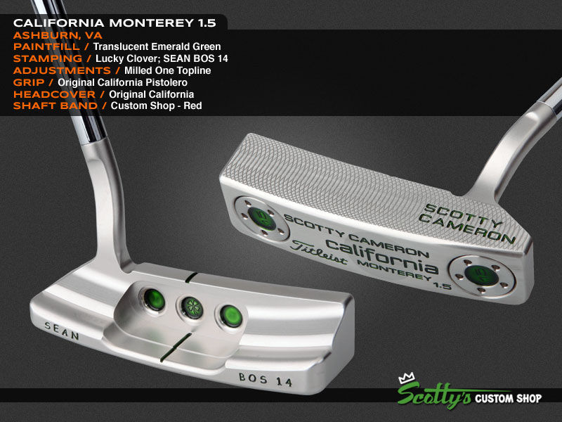 Custom Shop Putter of the Day: March 23, 2012