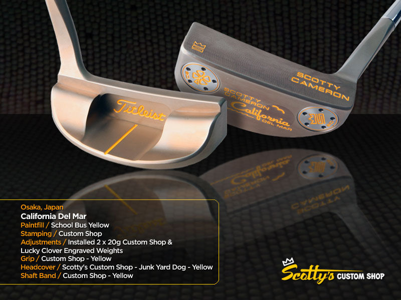 Custom Shop Putter of the Day: April 26, 2011