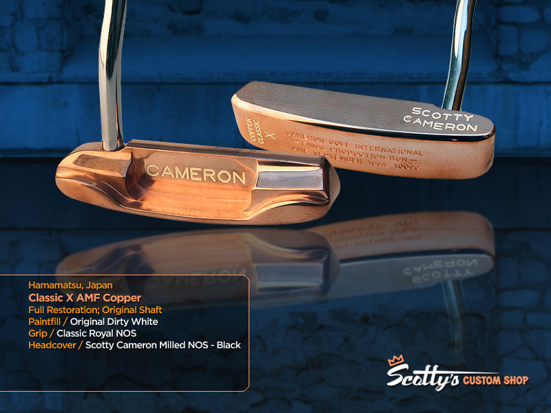 Custom Shop Putter of the Day: April 7, 2011