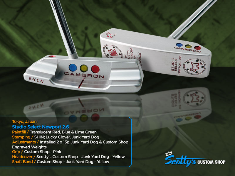 Custom Shop Putter of the Day: May 10, 2011