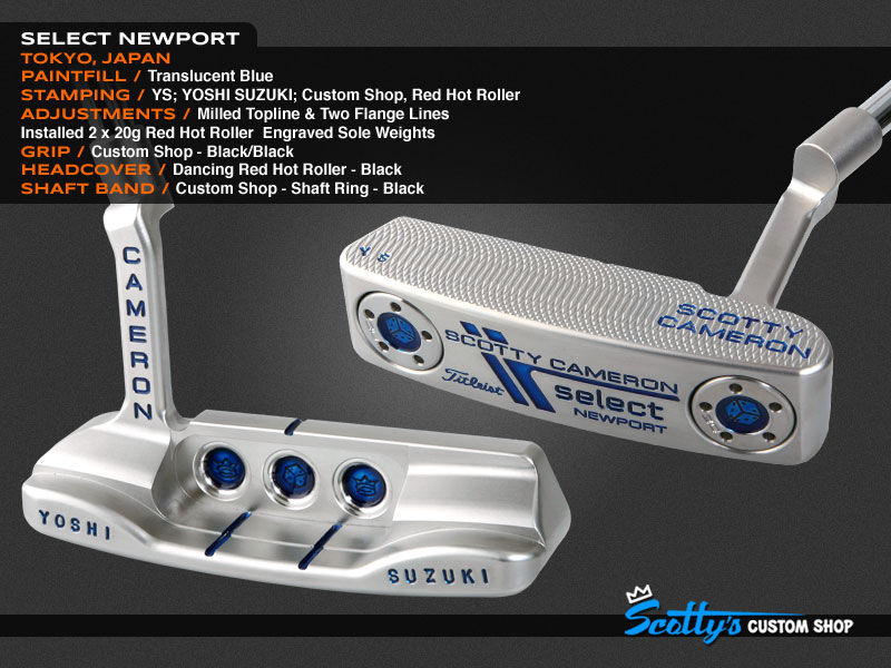 Custom Shop Putter of the Day: May 21, 2014