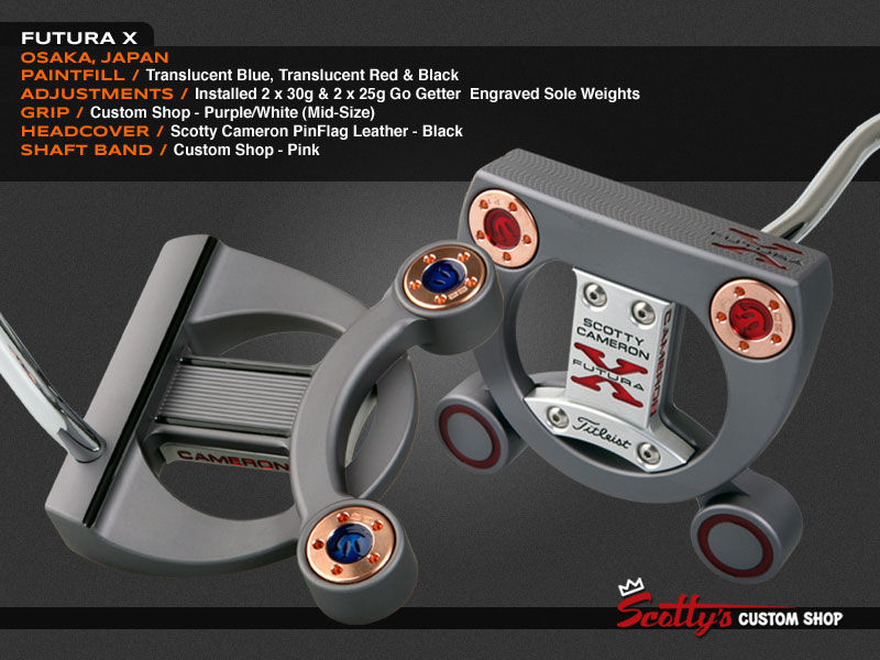 Custom Shop Putter of the Day: May 22, 2014