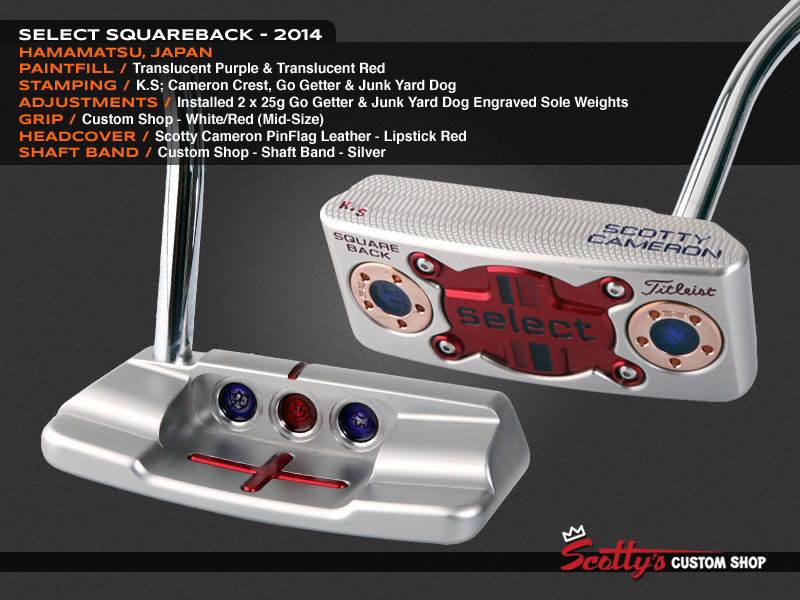 Custom Shop Putter of the Day: May 30, 2014