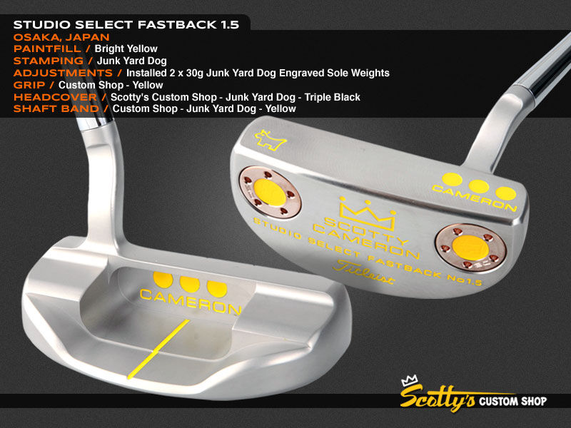 Custom Shop Putter of the Day: June 19, 2013