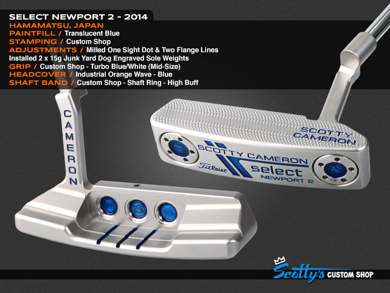 Custom Shop Putter of the Day: June 26, 2014