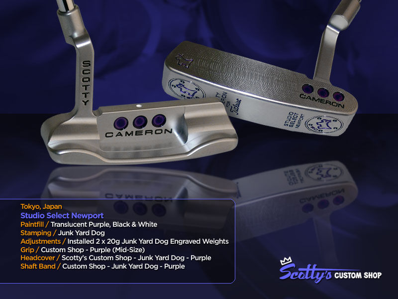 Custom Shop Putter of the Day: June 30, 2011