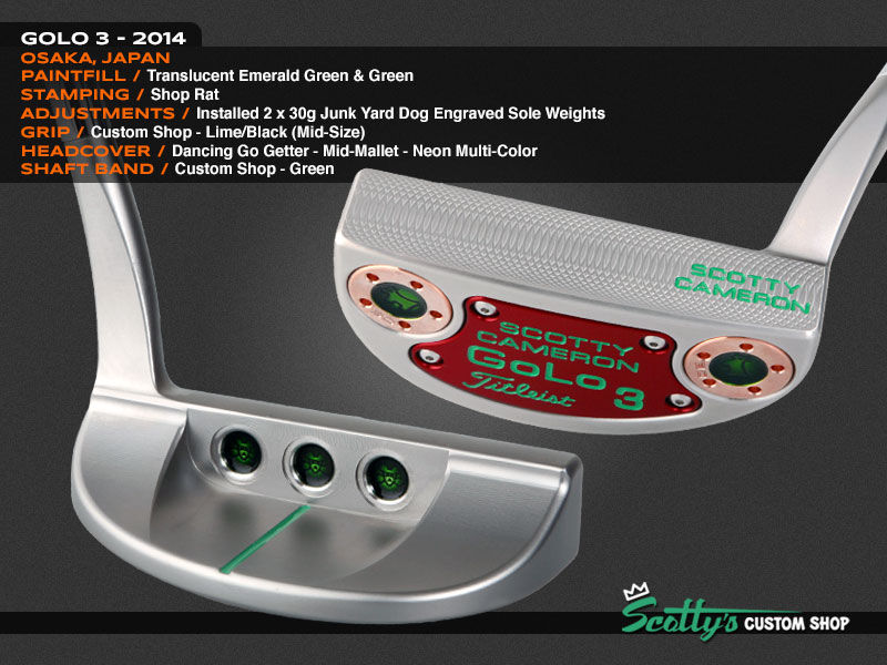 Custom Shop Putter of the Day: July 10, 2014