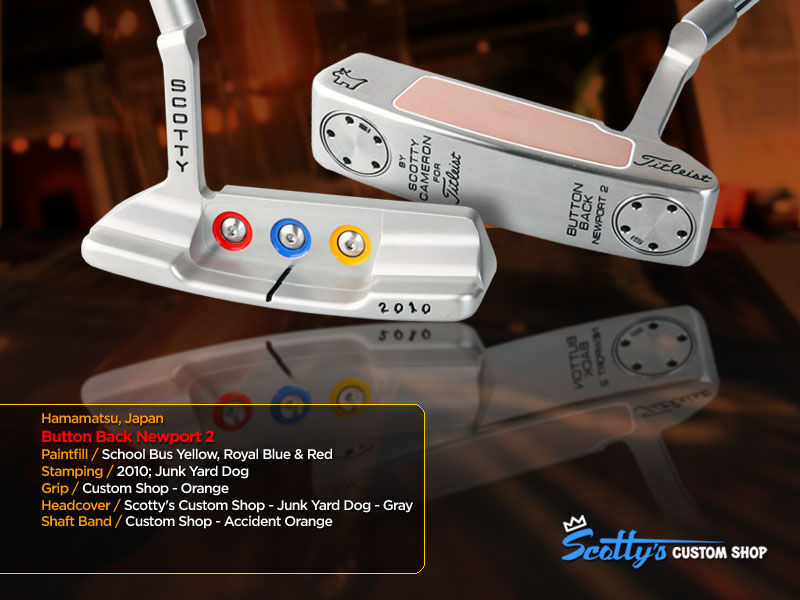 Custom Shop Putter of the Day: July 11, 2011