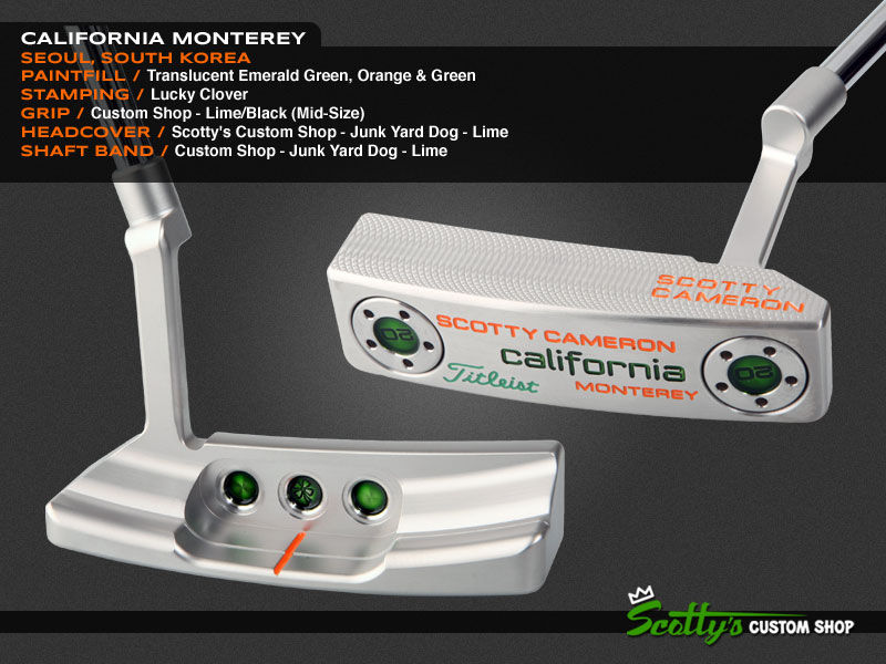 Custom Shop Putter of the Day: July 18, 2012