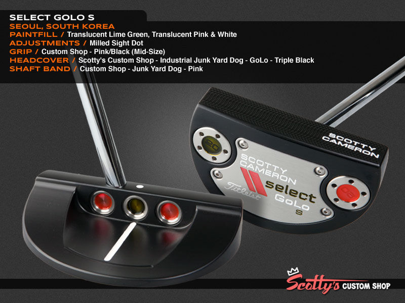 Custom Shop Putter of the Day: July 19, 2012