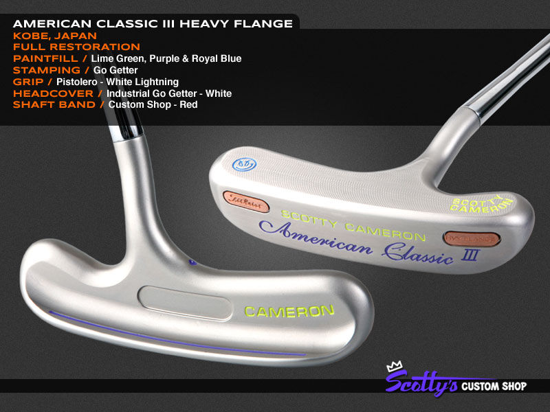 Custom Shop Putter of the Day: July 23, 2013