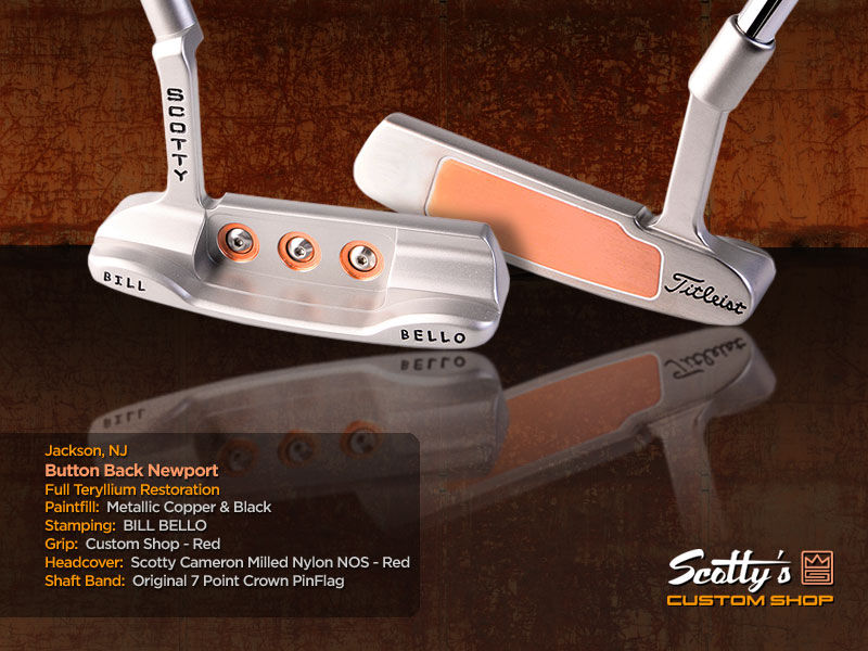 Custom Shop Putter of the Day: July 29, 2010