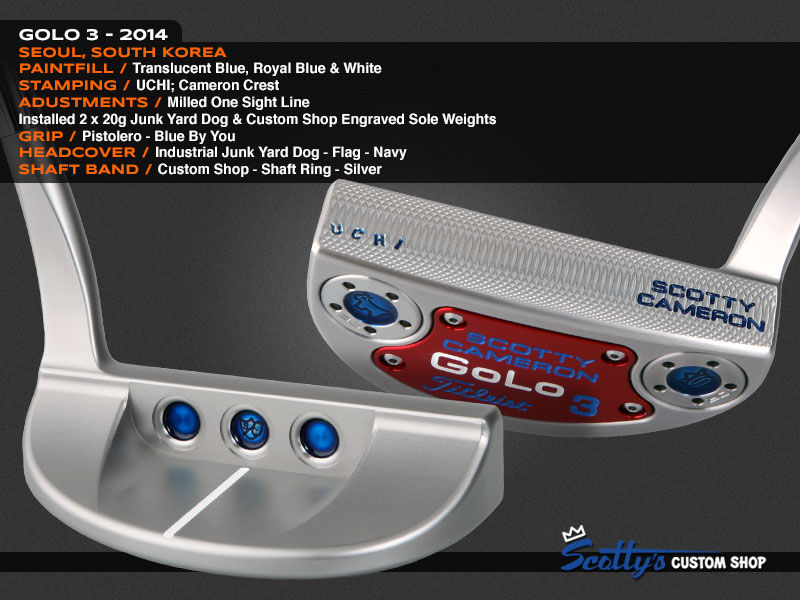 Custom Shop Putter of the Day: July 2, 2014