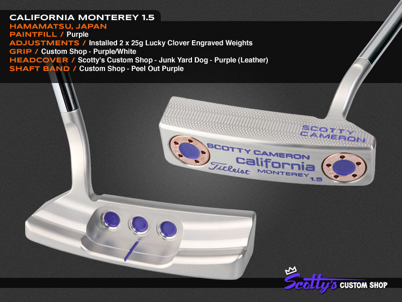 Custom Shop Putter of the Day: July 5, 2012