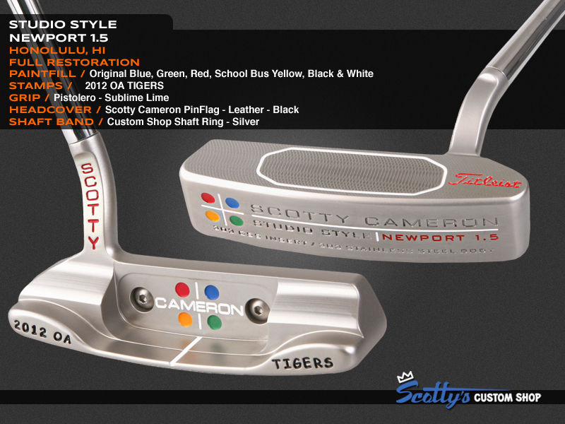 Custom Shop Putter of the Day: August 21, 2014