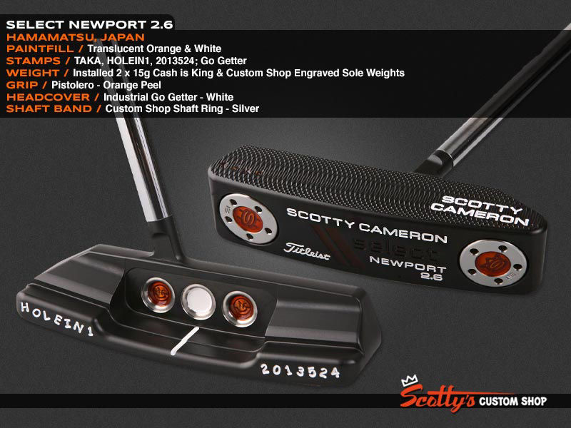 Custom Shop Putter of the Day: August 22, 2013