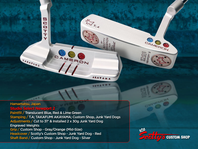 Custom Shop Putter of the Day: August 23, 2011