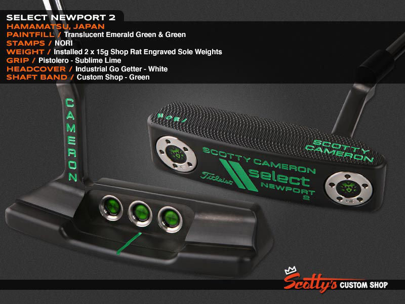 Custom Shop Putter of the Day: August 23, 2013