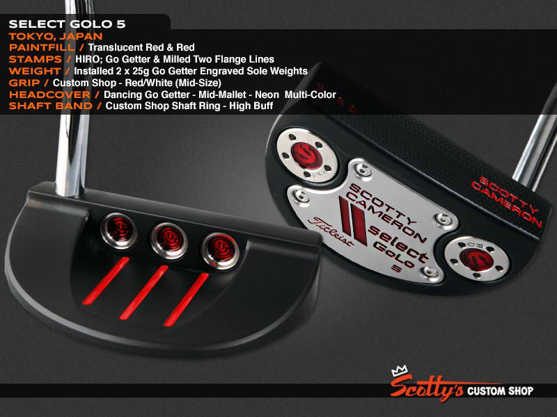 Custom Shop Putter of the Day: August 26, 2013