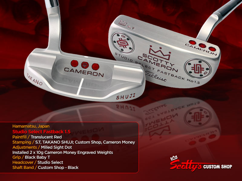 Custom Shop Putter of the Day: August 30, 2011