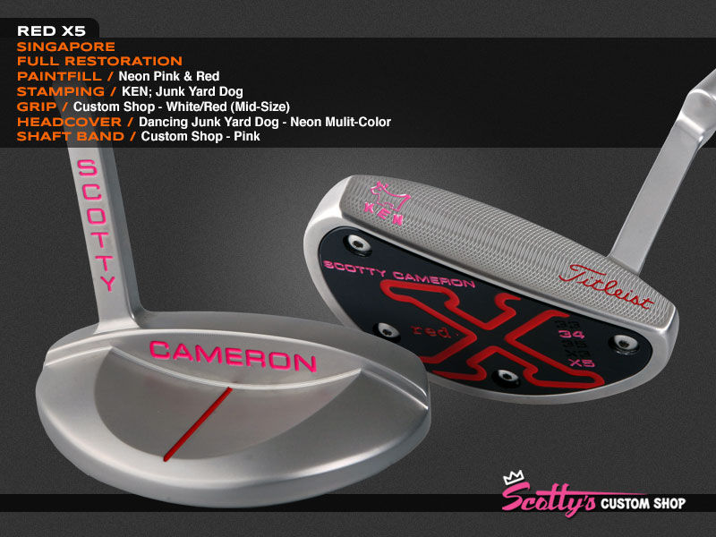 Custom Shop Putter of the Day: August 6, 2014