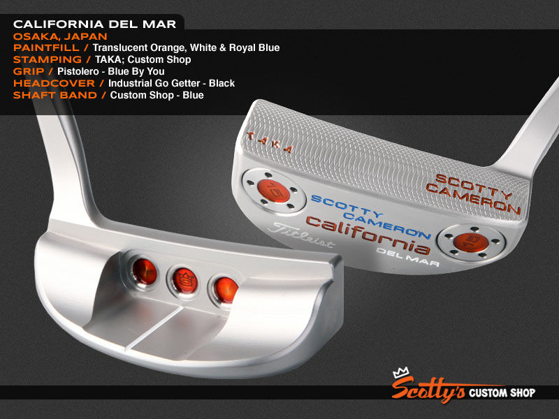 Custom Shop Putter of the Day: September 11, 2013