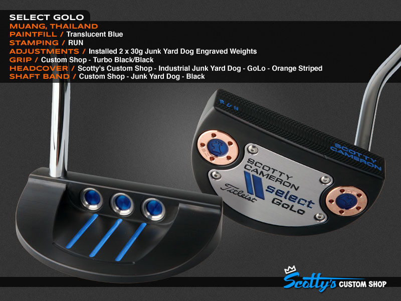 Custom Shop Putter of the Day: September 26, 2012