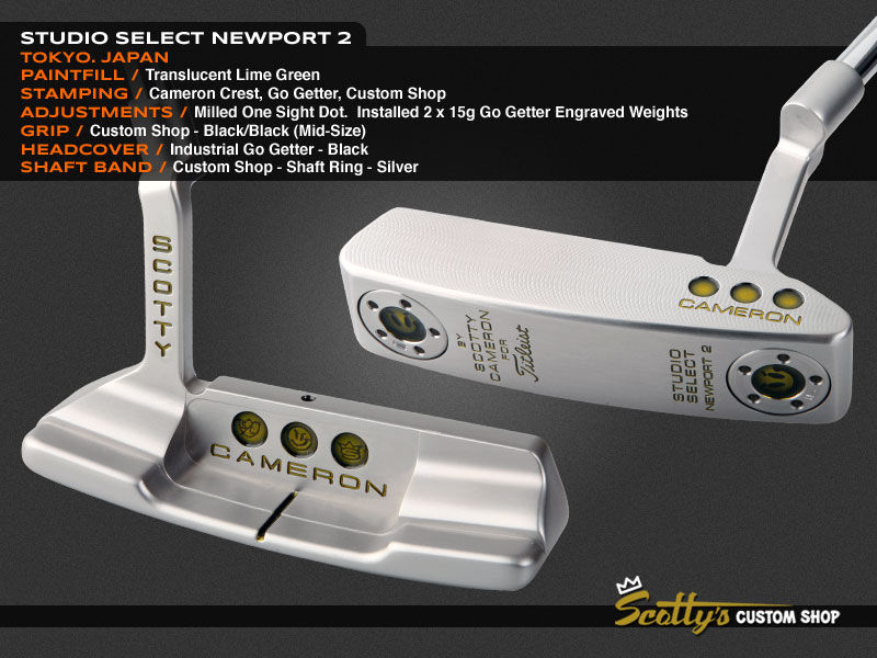 Custom Shop Putter of the Day: September 30, 2013