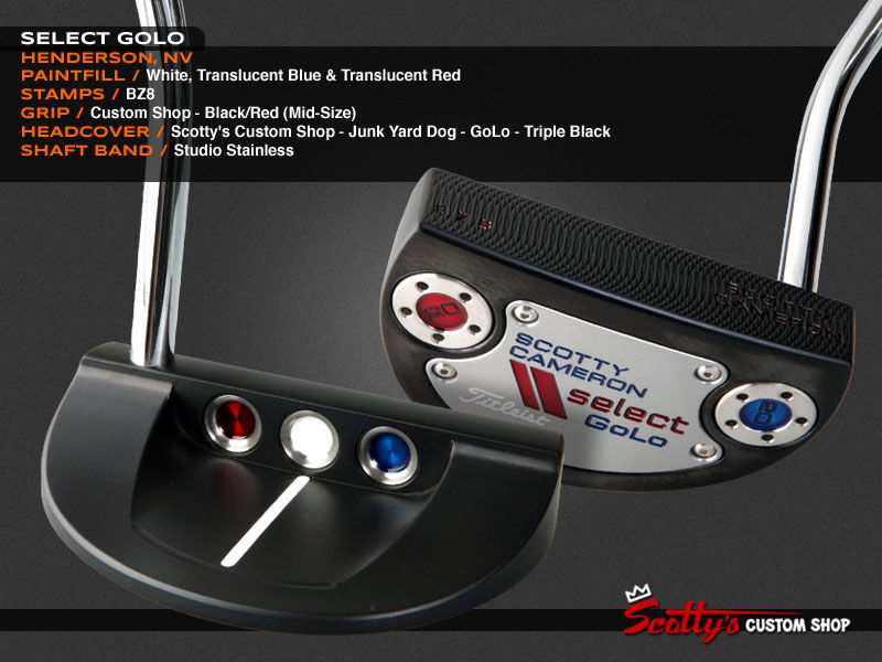 Custom Shop Putter of the Day: September 6, 2012