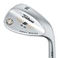 Spin Milled C-C