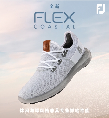 footjoy flex coastal collection